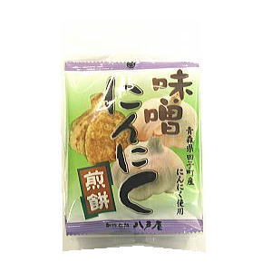 にんにく屋さん 出品 味噌にんにくガゼット | 有限会社 八戸屋
